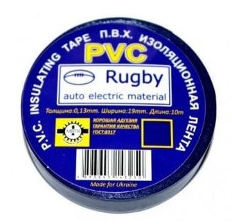 Изолента PVC Rugby 0,13 мм * 19 мм * 20 м (синя), робоча температура -10 °C до +80 °C, артикул 21514