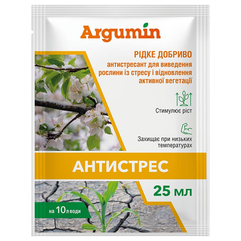 Добриво Антистрес Argumin, 25 мл, фото 1