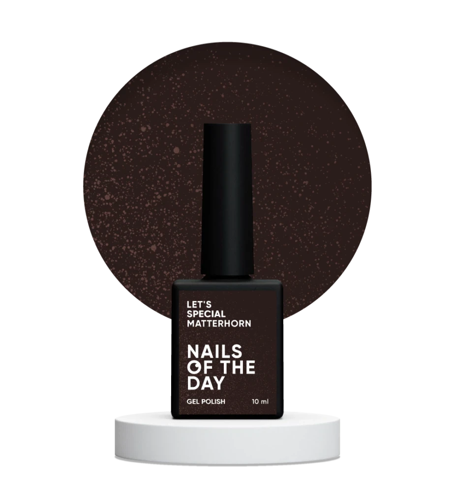 Гель-лак для нігтів Nailsoftheday Let’s special Matterhorn – шоколадно-коричневий з золотою поталлю, 10 мл