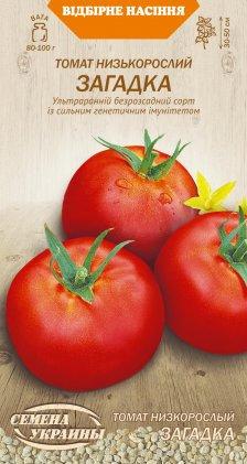 Томат Загадка 0,2г Насіння України, фото 1
