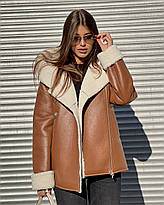 КУПИТИ ЖІНОЧУ ДУБЛЯНКУ ЗІ ЗНИЖКОЮ - 40% І БІЛЬШЕ!