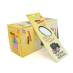 Салфетка микрофибра Unomat CC-7 Micro Cleaner, 20 шт, 260x260 мм, артикул 15898, жовта, антибактеріальна.