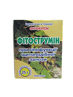 ФітоКрем Фітострумін 25 г ЦР
