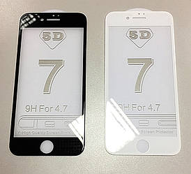 Захисне скло 5D для iPhone 6 Plus біле, артикул 12638, надійний захист екрану від ударів і подряпин.