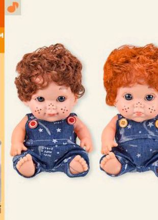 Пупс музичний ad6601-a4, фото 1