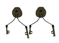 Адаптер FMA Headset and Helmet Rail Peltor