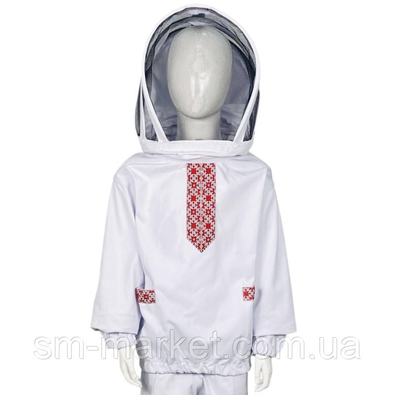 Костюм бджоляра дитячий із котону вишиванка, європейська маска