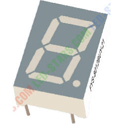 Жовтий семисегментний LED індикатор FYS-8016 BUY-21 (20*9*27,7) 1-розрядний FORYARD загальний анод