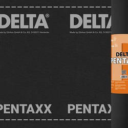 Дифузійна мембрана Delta-Pentaxx та Delta-Pentaxx Plus