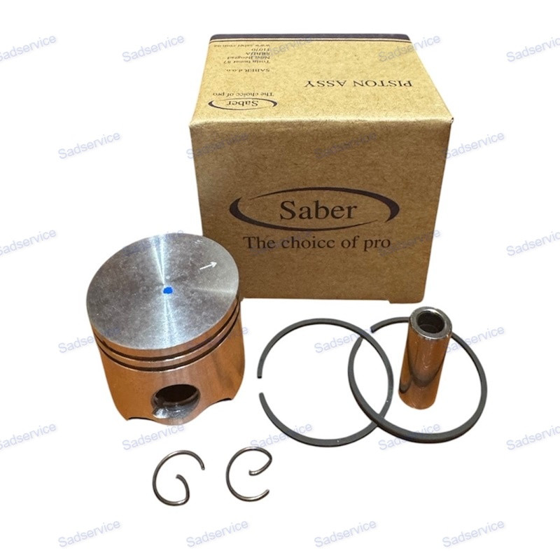 Поршень бензокоси STH ФС 120/Сербія/Saber/Поршень STH FS 120
