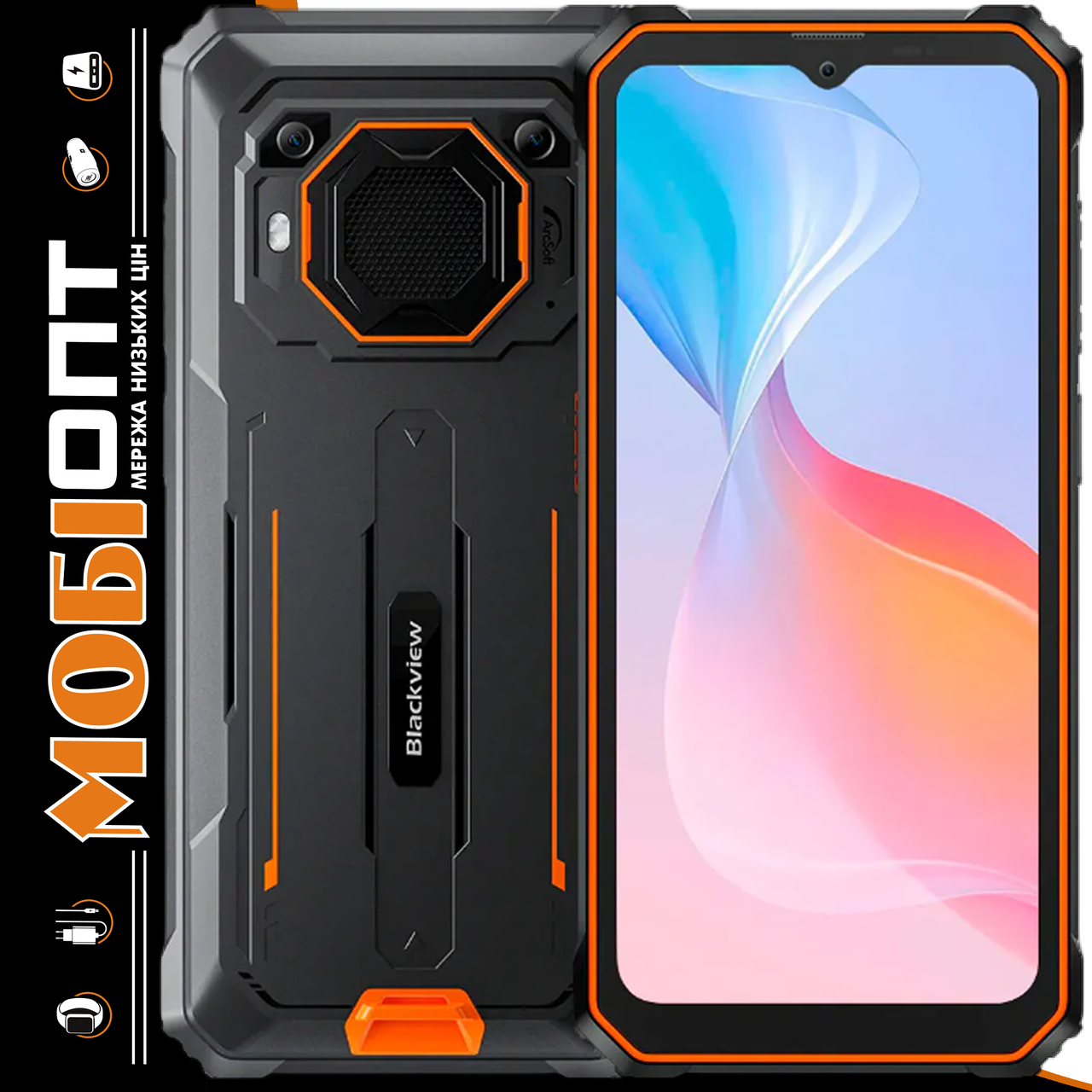 Смартфон Blackview BV6200 Pro 6/128Gb NFC Orange Global version