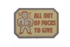 ПВХ ПАТЧ All Out — Tan