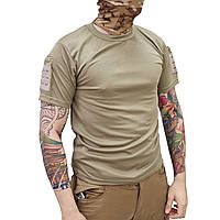 Футболка Тан ( короткий рукав )