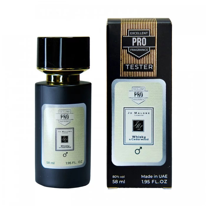 Jo Malone Whisky and Cedarwood - Tester 58ml, фото 1