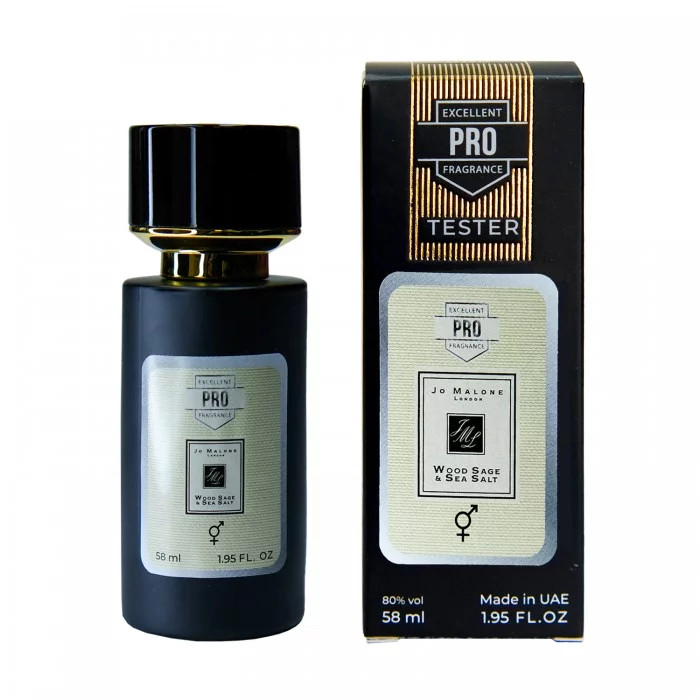 Jo Malone Wood Sage and Sea Salt - Tester 58ml
