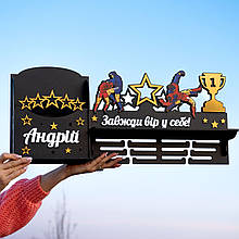 Медальниця Бородьба, тримач для медалей, полиця для кубків і медалей для борця.Холдер для медалей.