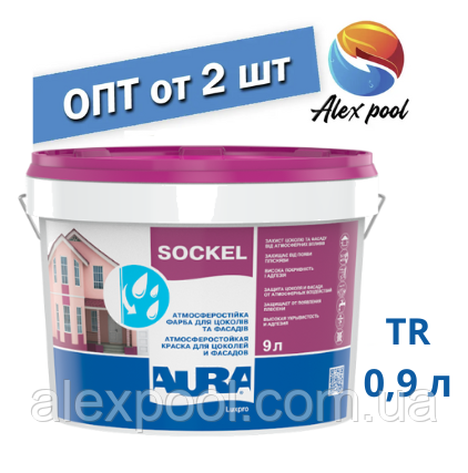 Aura Luxpro Sockel TR 0,9 л, безбарвна - Атмосферостійка акрилова фарба для цоколів та фасадів