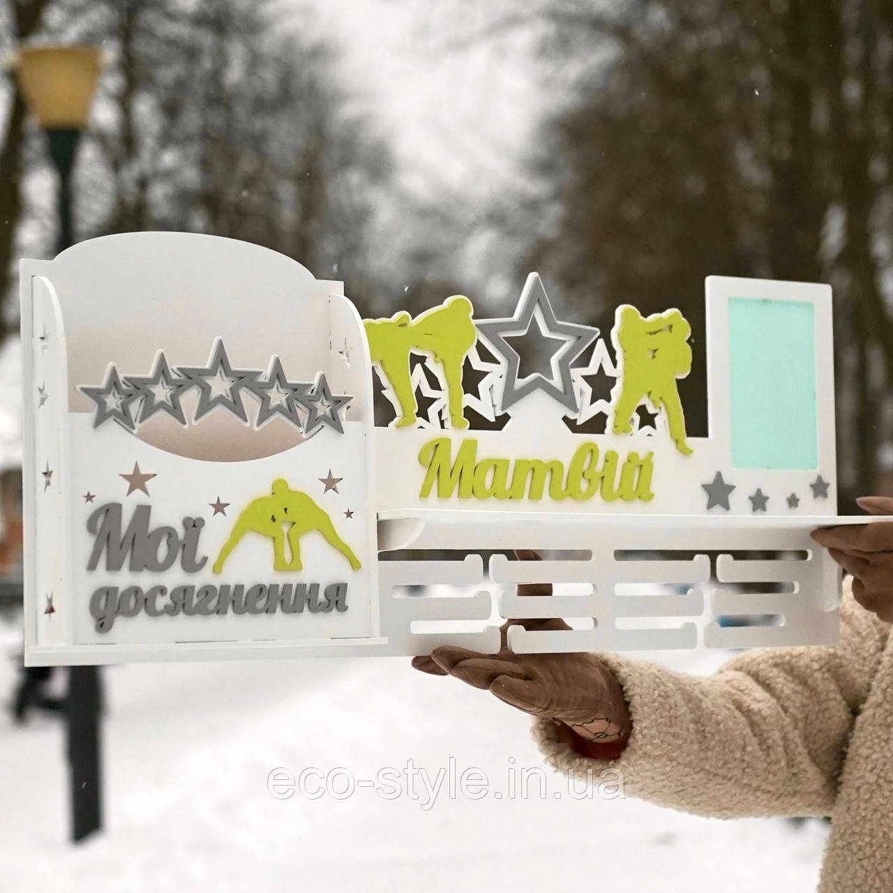 Медальниця Бородьба, тримач для медалей, полиця для кубків і медалей для борця, холдер для медалей., фото 1