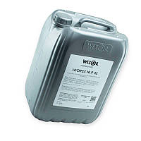 Олива гідравлічна 32 HLP Wexoil Hydrex (20л)