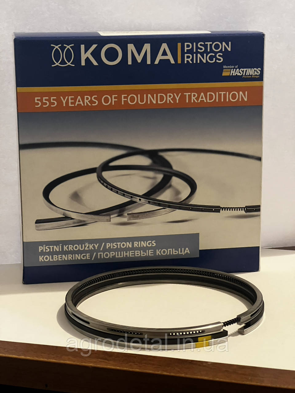 Поршневі кільця Д 260 Кома Buzuluk