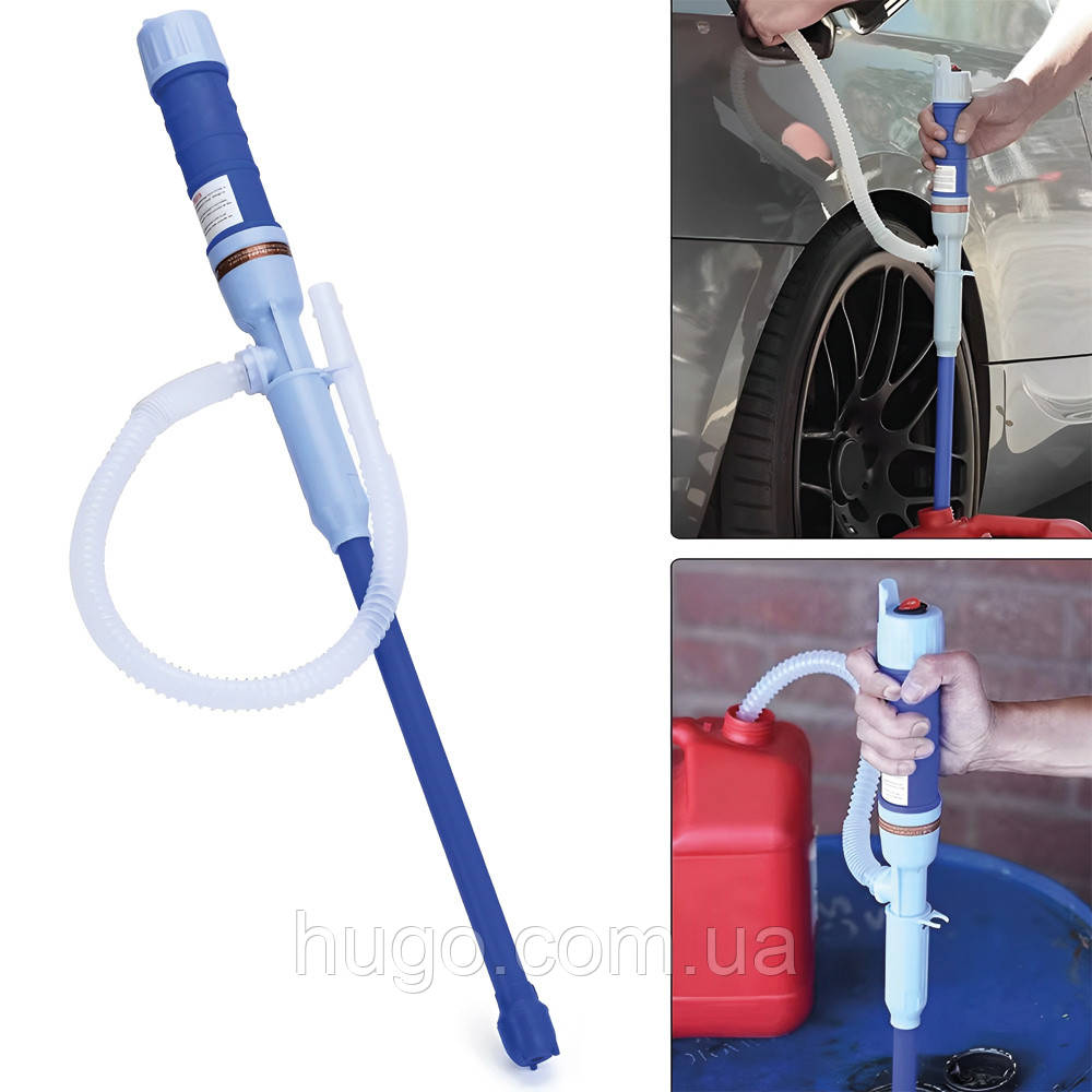 Автоматический насос для перекачки жидкостей, от батареек, Oil pump ...