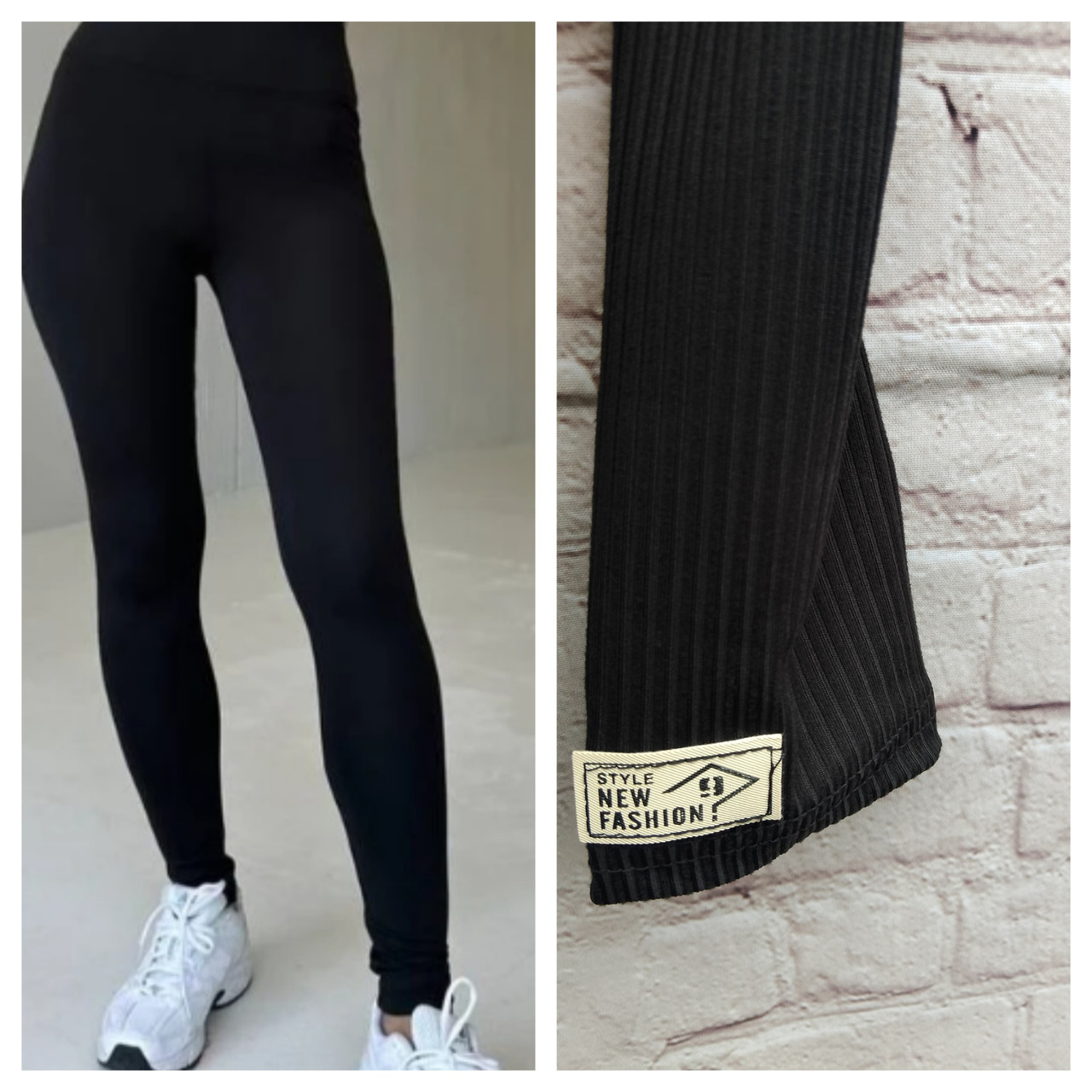 Підліткові лосини рубчик широкий 6-10 років, чорні