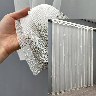 Готова тюль (3х2,5м.) "Грек-сітка" з вишивкою. Колір молочний с какао. Код 1502т 40-174