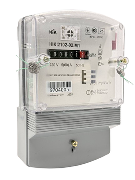 Лічильник електроенергії NIK 2102-02.М1 «МагнеТ» (електромеханічний, однотарифний)