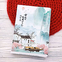 Блокнот Китай