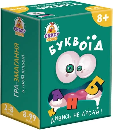 Міні-гра в кишені "Буквоїд" (укр) VT5901-03, фото 1