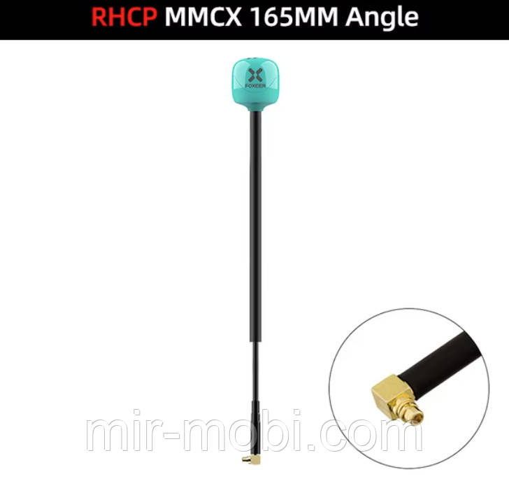 Антена для відеопередавача FPV Foxeer Lollipop 4 Plus, RHCP, 5.8G, 2.6 dBi, 168 mm, MMCX