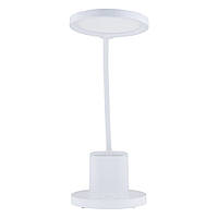 Настільна лампа Remax RT-E815 ReSee Series White