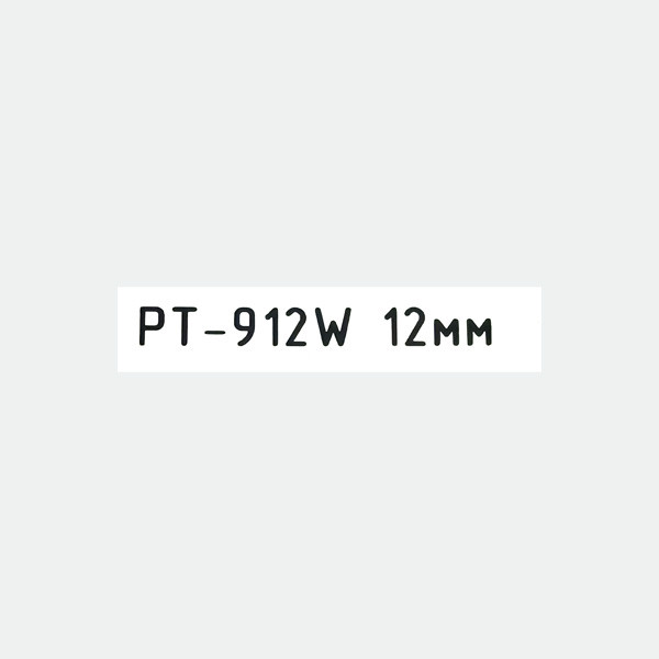 PT-912W Стрічка маркувальна біла 12мм в касеті (16 м.п.)