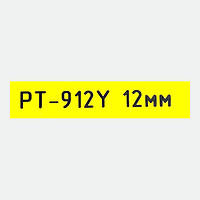 PT-912Y Стрічка маркувальна жовтий 12мм в касеті (16 м.п.)