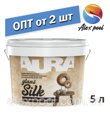 Aura Silk Glans 5 л - Декоративно-оздоблювальний акриловий лакофарбовий матеріал, Ефект мокрого шовку