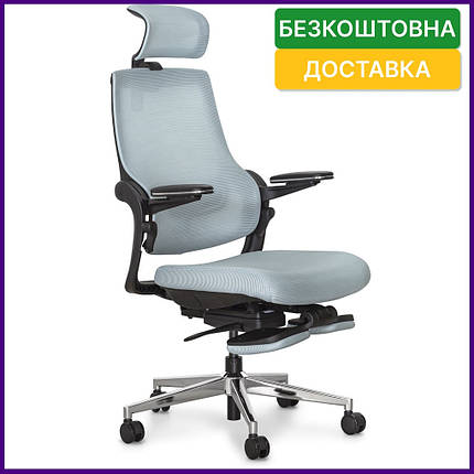 Анатомічне Комп'ютерне Крісло Для Роботи За Комп'ютером З Підставкою Для Ніг Mealux Vacanza Air Blue Grey, фото 1