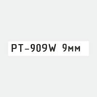 PT-909W Стрічка маркувальна біла 9мм в касеті (16 м.п.)