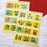 Весела китайська мова 1 Підручник для початківців дошкільного та шкільного віку Кольоровий, фото 7