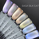 Котяче око гель-лак для нігтів SAGA Professional Silk Cat №07 з синім відливом 10 мл, фото 2