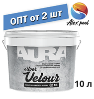 Aura Velour Silver 10 л - Декоративна штукатурка , Ефект оксамиту та велюру
