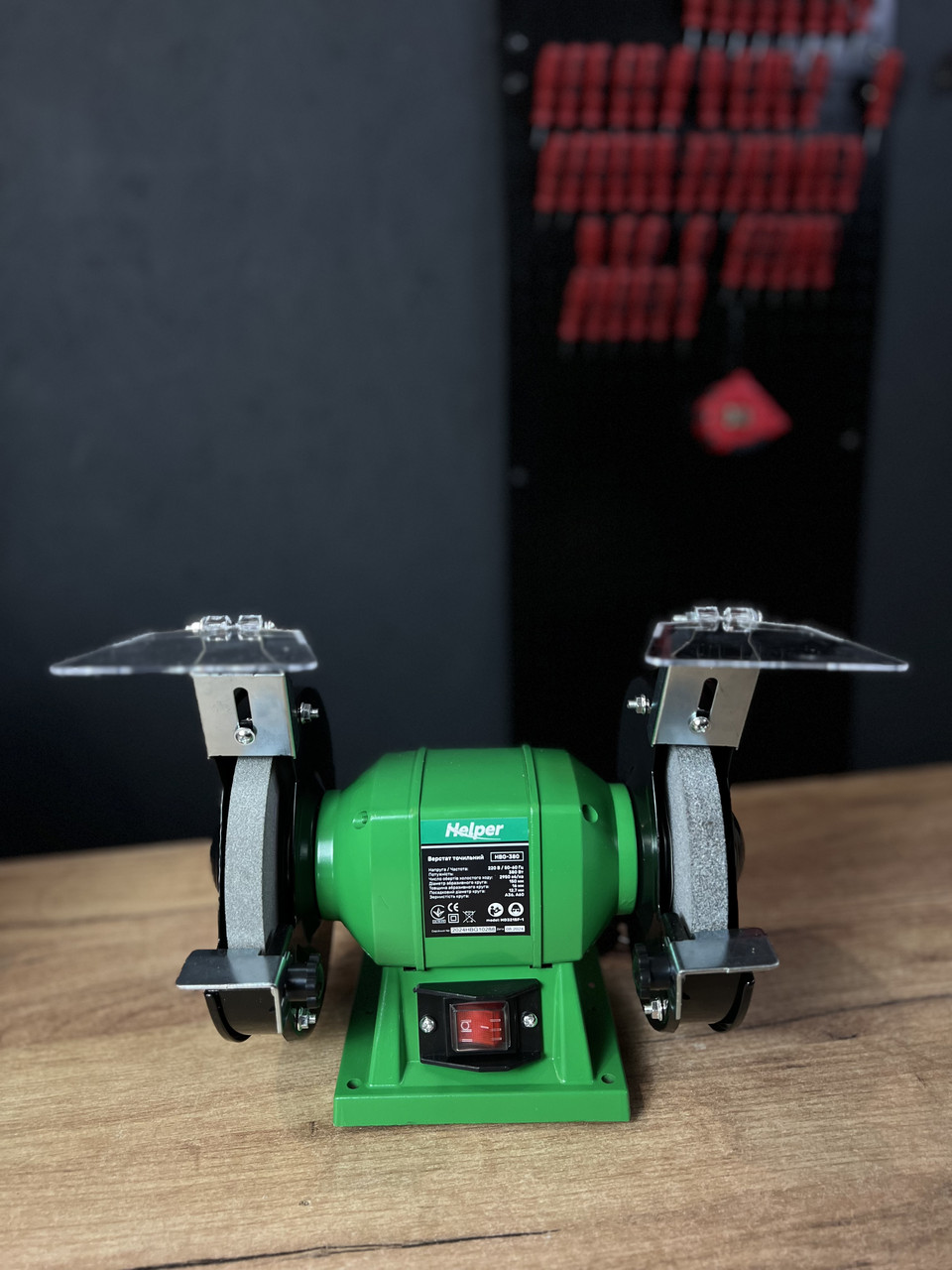 Точильний заточувальний верстат Helper HBG-380 380 Вт 150 мм точило, фото 1