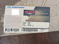 Килим Merinos Amiral 23453 150х230 см сірий, фото 3