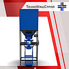 Ваговий дозатор ФС-125+, фото 2