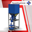 Ваговий дозатор ФС-125+, фото 3