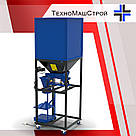 Ваговий дозатор ФС-125+, фото 4