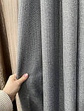 Тканина для штор сіра мішковина блекаут висота 2.70 м, фото 4