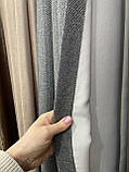 Тканина для штор сіра мішковина блекаут висота 2.70 м, фото 5