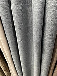 Тканина для штор сіра мішковина блекаут висота 2.70 м, фото 6