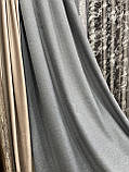 Тканина для штор сіра мішковина блекаут висота 2.70 м, фото 2