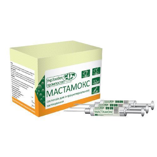 Мастамокс засіб для лікування маститу  шприц-доза 5 г